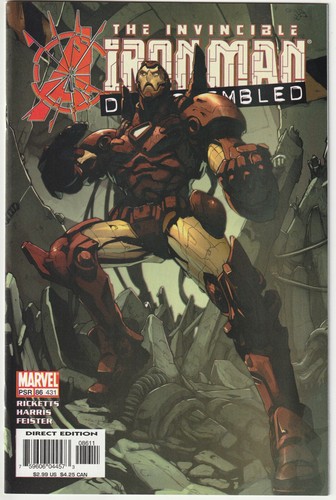 The invincible iron - ✪,