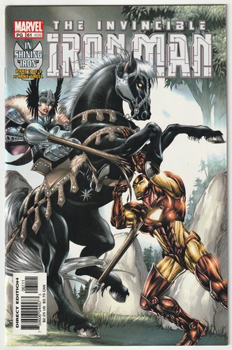 The invincible iron - ✪,