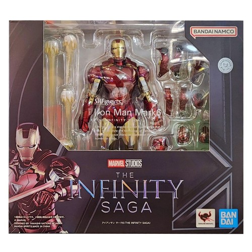 Bandai figuarts action - s.h.figuarts,