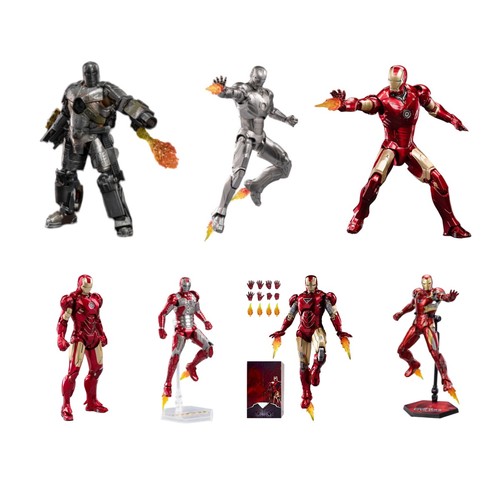 Hiplay toys modellino - hiplay, da