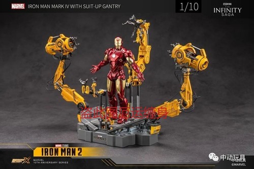 Grande vendita toys 10 - grande, zd