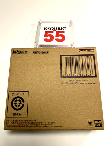 Bandai figuarts iron - bandai, s.h.figuarts